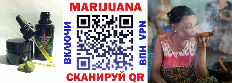 Еда ТГК конопля  сколько стоит  kraken маркетплейс  Майкоп 