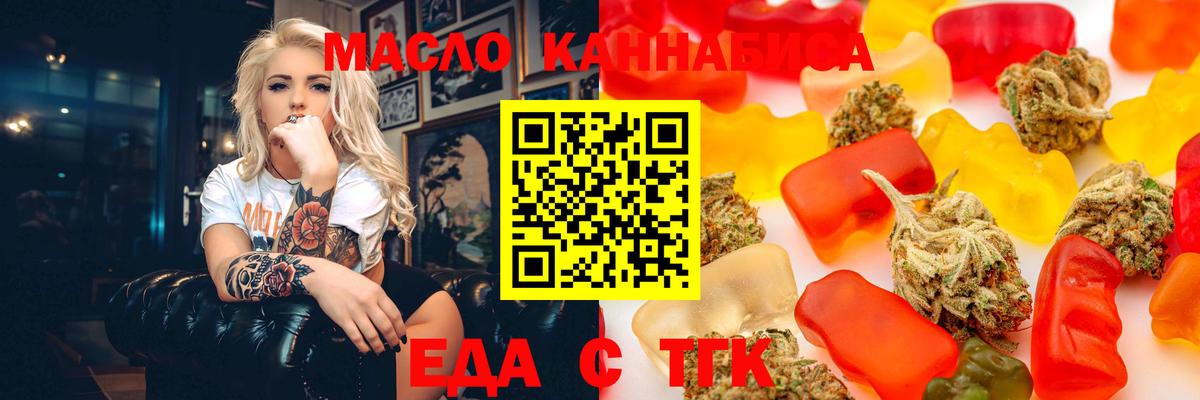 Cocaine  Вход с VPN  Лсд 25  МЕФ  Майкоп  ГАШ  Мяу-Мяу  СОЛЬ CK 