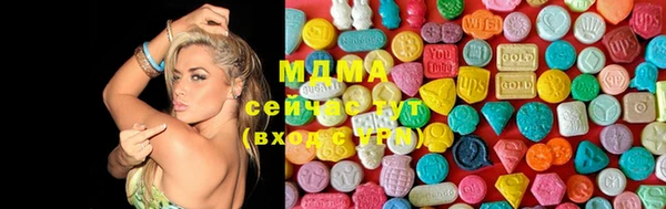 спайс Осташков