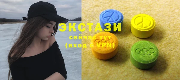 мет Пересвет