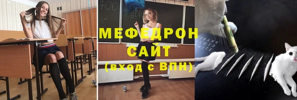 винт Остров