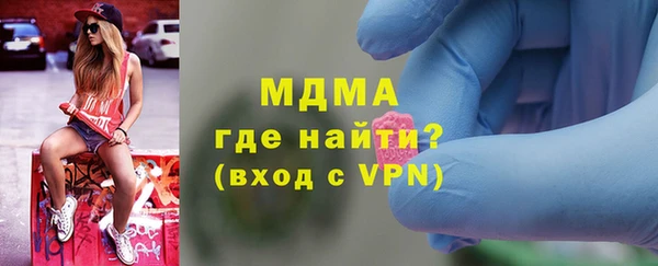 винт Остров