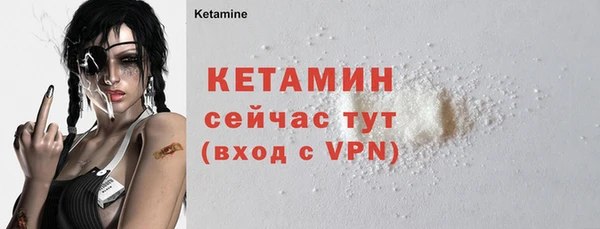винт Остров