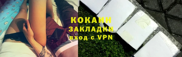 винт Остров