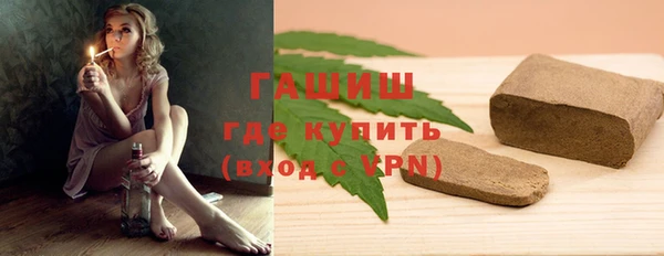 гашиш Богданович