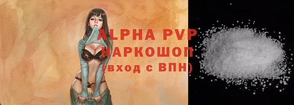 mdma Пестово