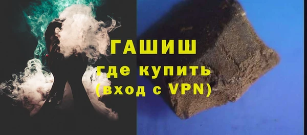 таблы Вуктыл