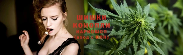 мет Пересвет