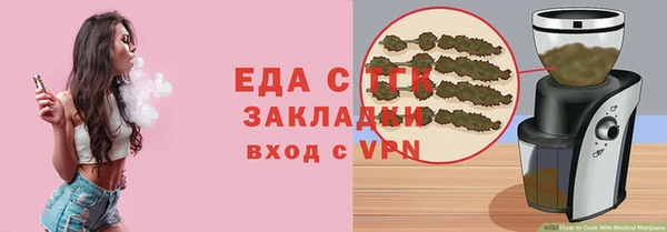 винт Остров