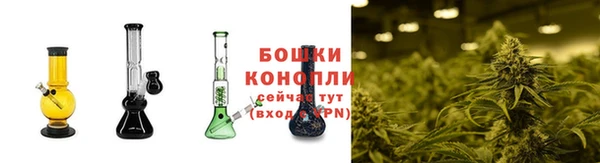 mdma Пестово
