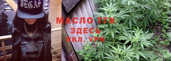 мефедрон Всеволожск