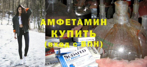 винт Остров