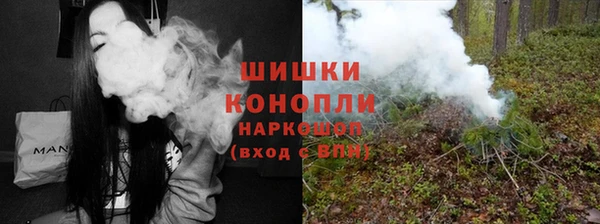 винт Остров