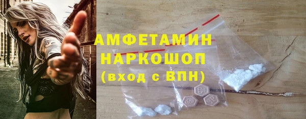винт Остров