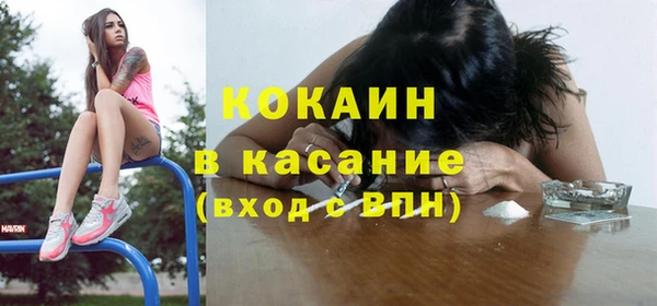винт Остров