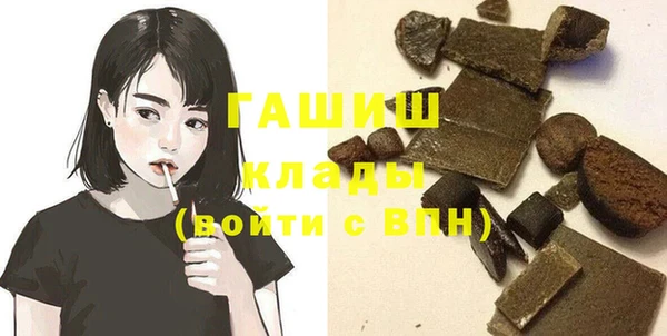 таблы Вуктыл