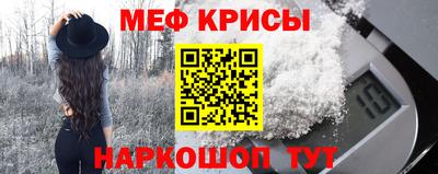 дмт Волжский