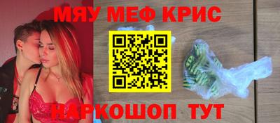 дмт Волжский