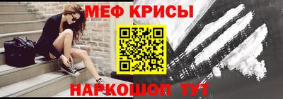 дмт Волжский