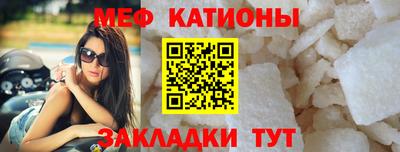 дмт Волжский