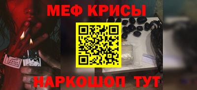 дмт Волжский