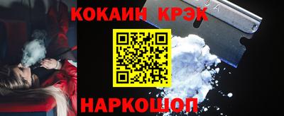 скорость mdpv Волжск