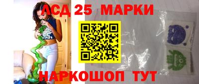 скорость mdpv Волжск