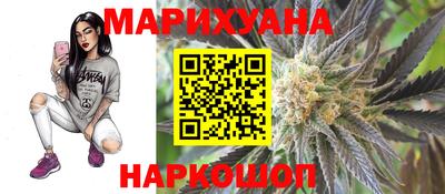 СК Волгодонск
