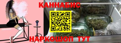 СК Волгодонск