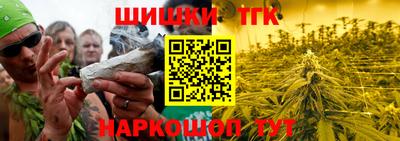 скорость mdpv Волжск