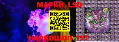 скорость mdpv Волжск