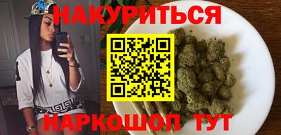 скорость mdpv Волжск