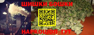 дмт Волжский