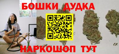 дмт Волжский