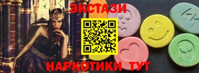 дмт Волжский