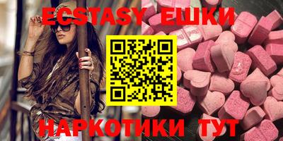 дмт Волжский