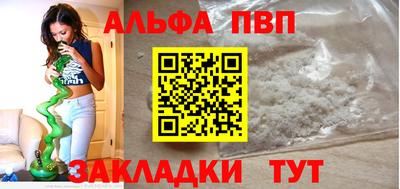 СК Волгодонск