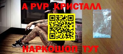 дмт Волжский