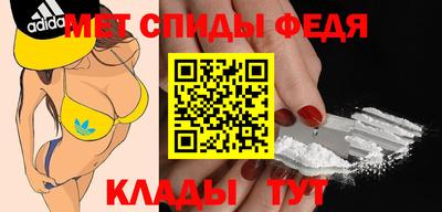 СК Волгодонск