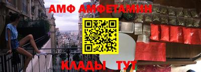 скорость mdpv Волжск