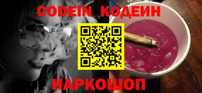 дмт Волжский