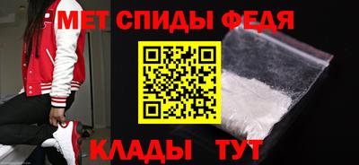дмт Волжский