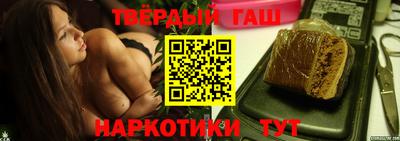 СК Волгодонск