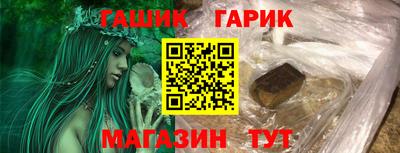 СК Волгодонск