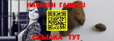 СК Волгодонск