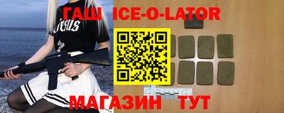 СК Волгодонск
