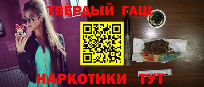 дмт Волжский