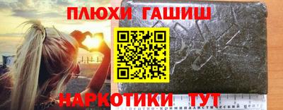 скорость mdpv Волжск
