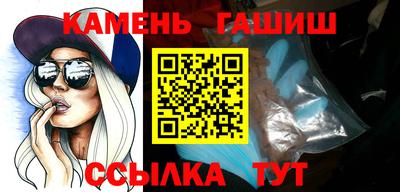 СК Волгодонск