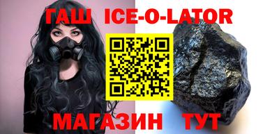 дмт Волжский